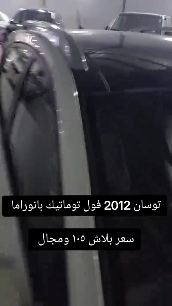 #***********  *********** #العراق🇮🇶 #العراق #بغداد #البصرة 

