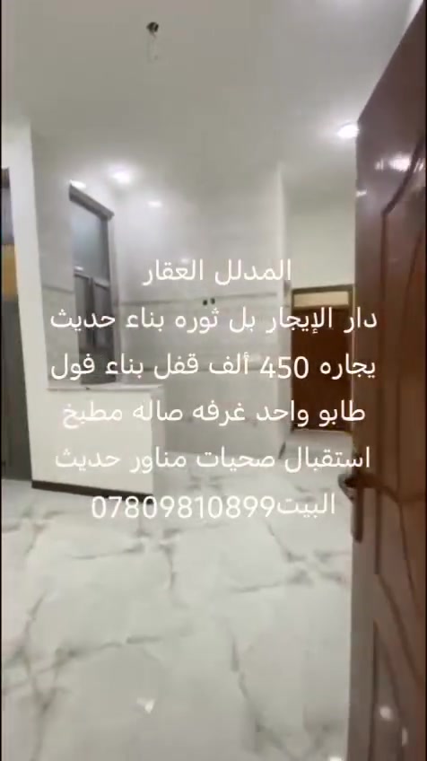 لا توجد تفاصيل
