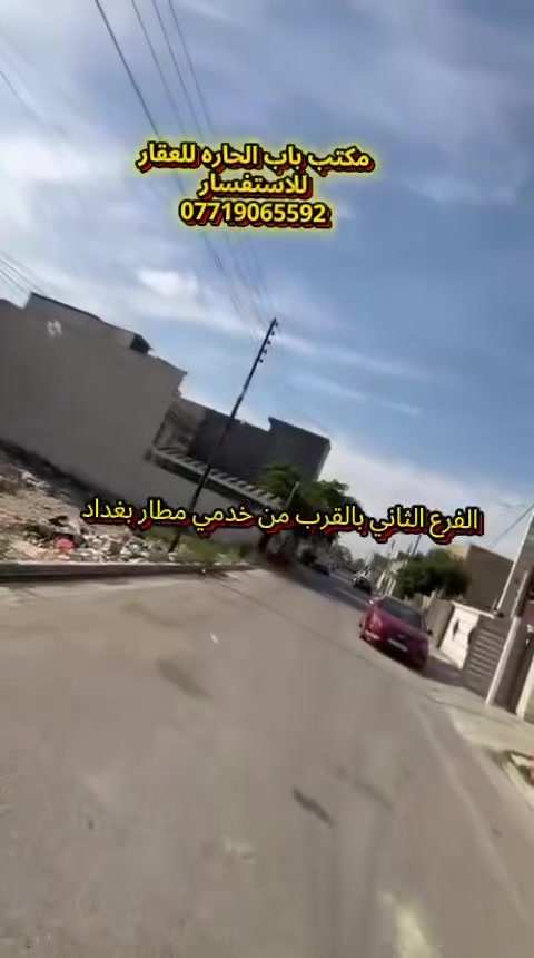 ٣٠٠م • ٥ غرف • حي الجهاد الهياكل