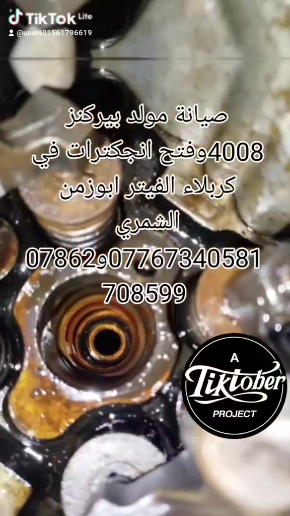لا توجد تفاصيل
