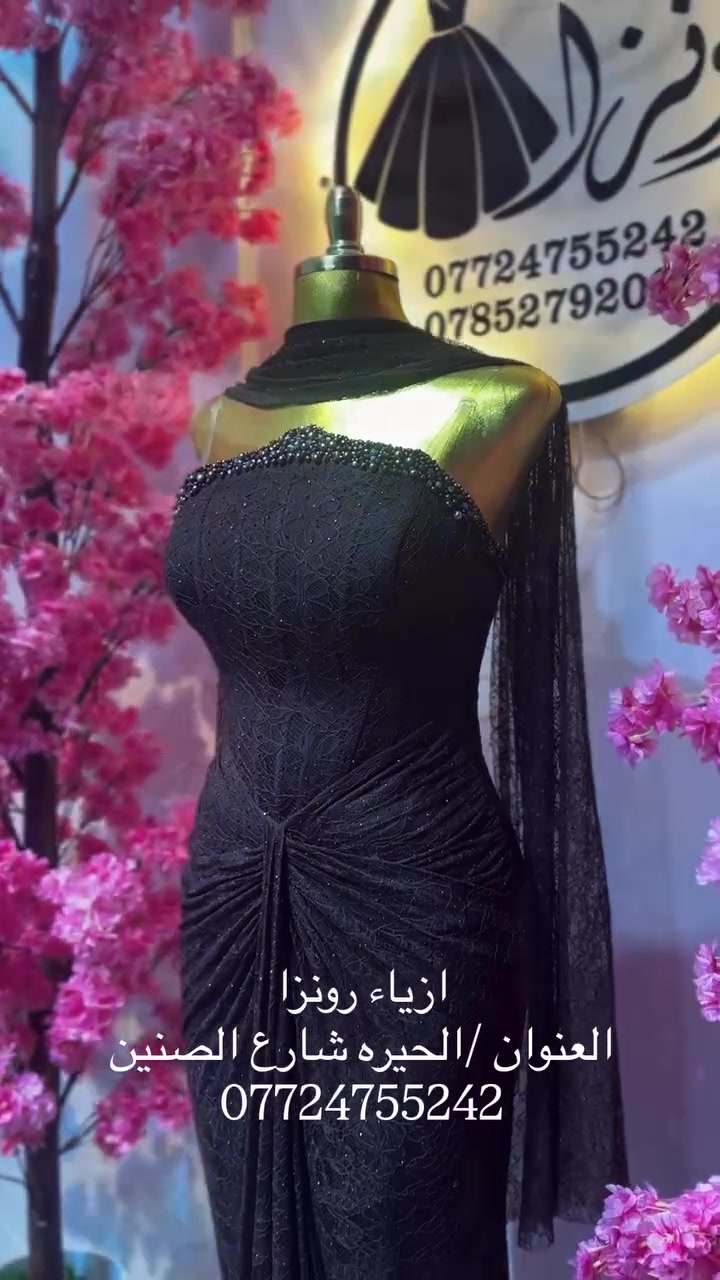 لا توجد تفاصيل
