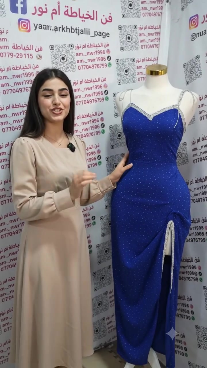 هل مره صممت الفيديو بل جي بي تي 
شنو رايكم استمر ب هيج مقاطع 
واكيد متوفر بكل قياسات ول الوان 
للحجز خاص او واتساب ***********
موجود توصيل لجميع المحافظات العراق
