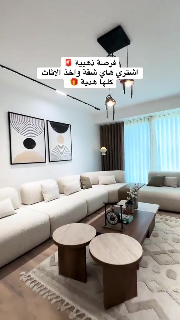 مجمع سلام تاور   موقع مميز بين شارع 40 و شارع 100 بالمربع الذهبي خلف بوليفارد مقابل حديقه فراشه استلام مفتاح سنه و نص   مقدمه حاليا %22  و لحد استلام %50   %50 يبقى بعد استلام للاقساط شهري لمدة خمس سنوات  من تدفع مقدمه %22 مبلغ باقي حسب اتفاق شلون تكدر تدفع  و ويا شقه يجي هديه اثاث بالكامل #hadanrealestate  #مصطفي_عقارات_هەدان #عقارات_هەدان #شقة_للبيع #شوقە_بۆ_فرۆشتن 

نص مكتوب في الصور:
- فرصة ذهبية 🚨 اشتري هاي شقة واخذ الأثاث كلها هدية 🎁