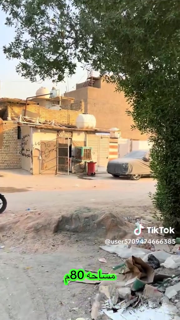 دار للبيع التفاصيل داخل الفيديو الاتصال على الرقم ***********
