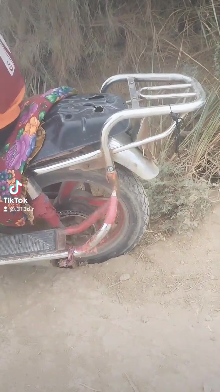 جونده • بريك ورا • فشك محرك