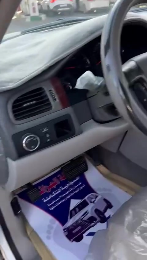 موديل 2009 تاهو بتره تجهيز جديد كنديه سياره حادث مدكر وبنيد سعر شدتين وبيه مجال عنوان البصره ***********
