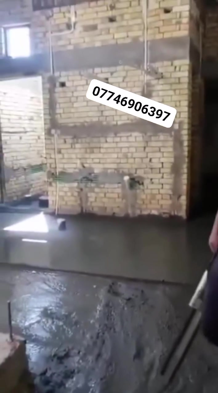 ***********سلام عليكم ورحمه الله وبركاته حنه جماعه الصب اليدوي الي عنده ارضيه رباط تصليطه صطح حنه بلخدمه

