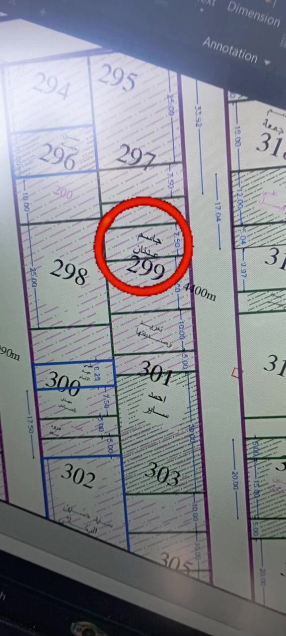 حي القصور • نزلة معمل الكبة • ١٥٠م