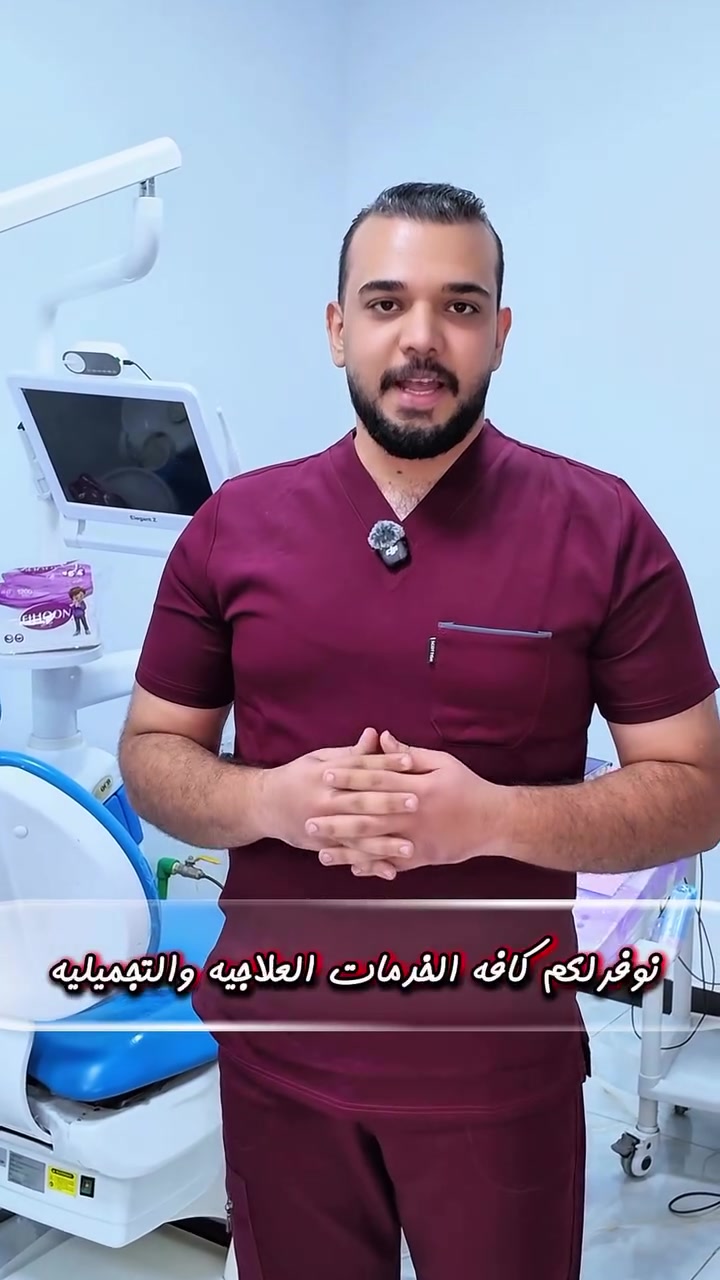 بسماية • تقويم • أقساط الرافدين