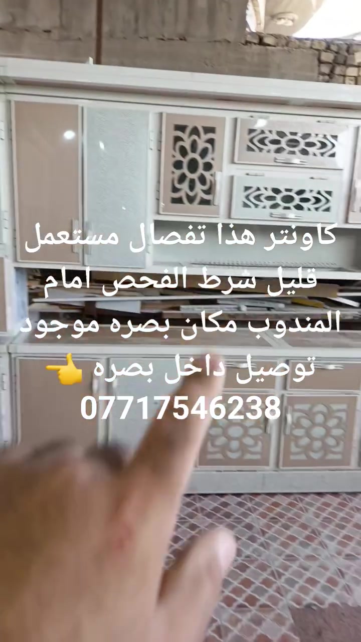 لا توجد تفاصيل
