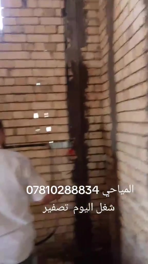 كادر سمد جص بورك ***********
