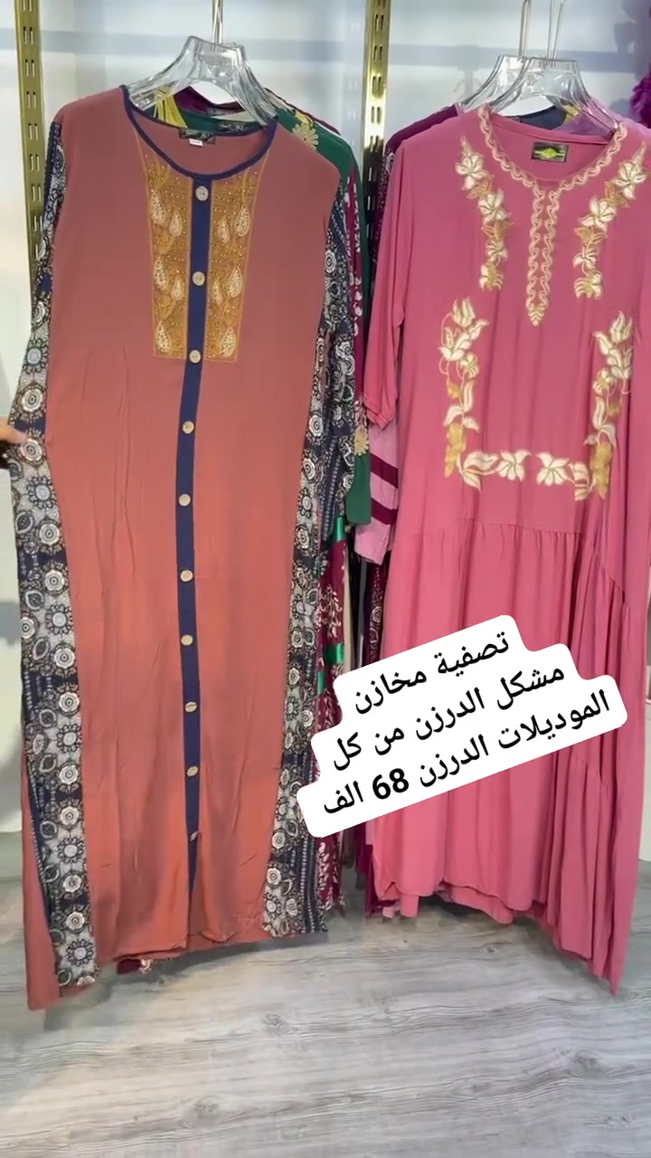 دشداشة • كشمير • مقاس L-4XL