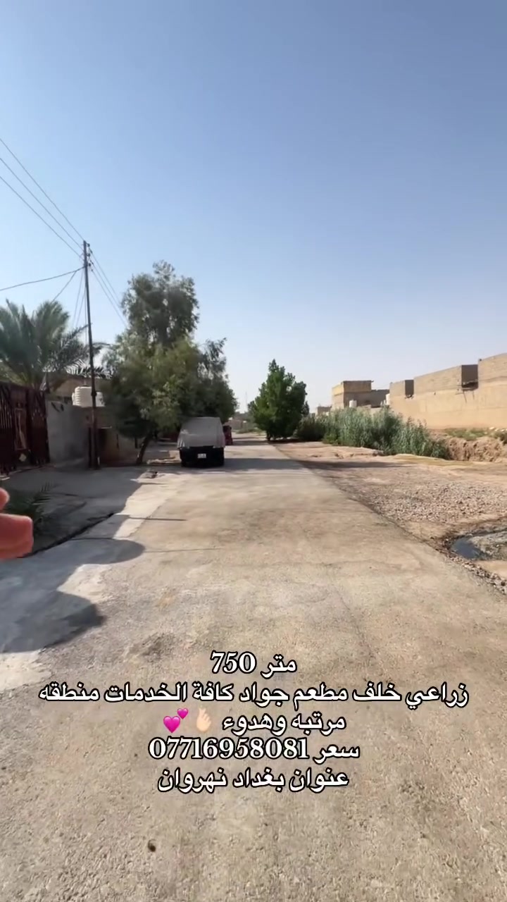 تواصل ***********

