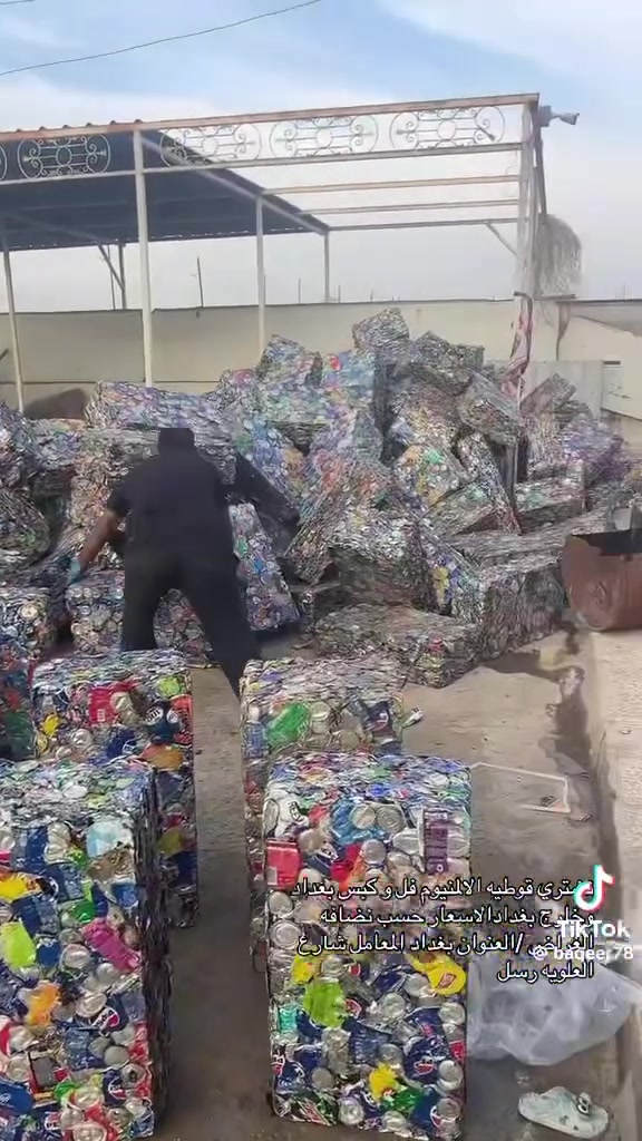 قواطي ١٧٥٠ • فافون ٢٠٠ • نحاس ١٦