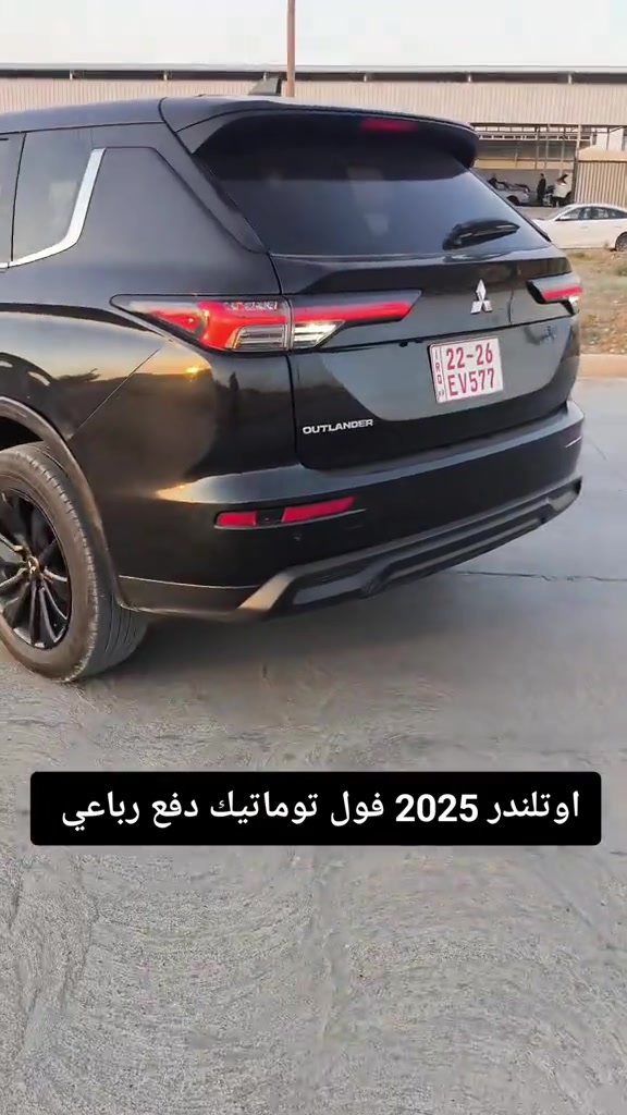 #***********  *********** #العراق🇮🇶 #البصرة #العراق #عراق 
