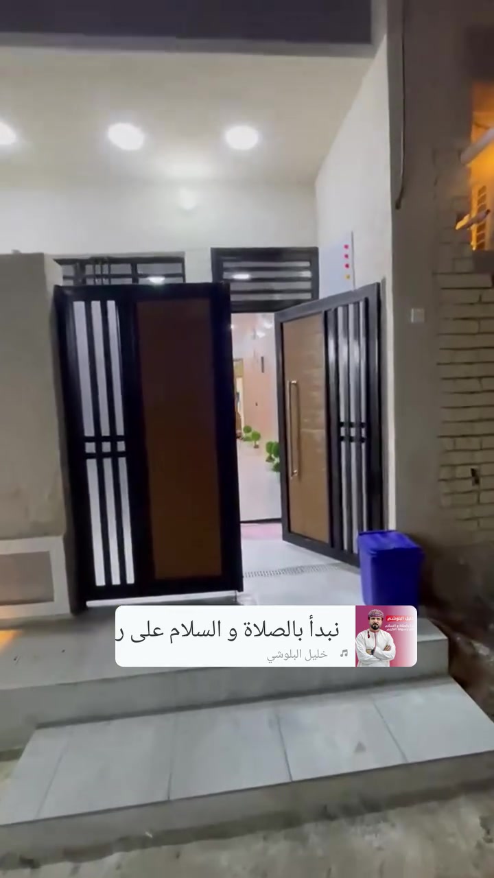 الخطيب الزراعي • ٧٣م • سند ٢٥