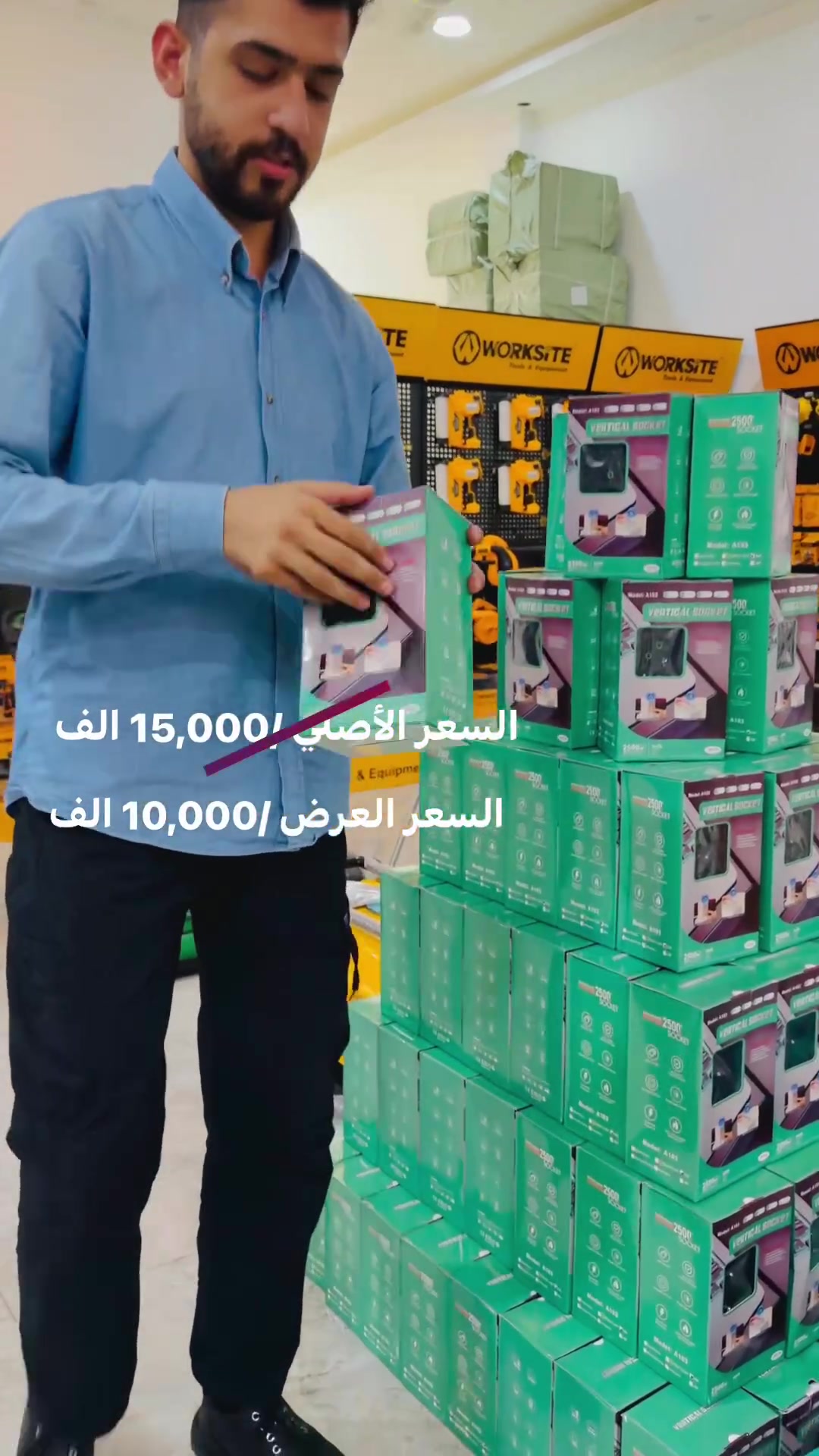 عروض لمدة 48 ساعة فقط  ✨ 
سيار كهرباء 6 بلك نظام تايب سي 

السعر القديم/ 15,000 الف 
السعر العرض/ 10,000 الف 

للحجز والاستفسار الاتصال على الرقم التالي:
📱***********
📱***********

العنوان/ ديالى ــ بعقوبة ــ مقابل ثانوية الجواهري ــ مجاور مطبعة القلم

#خصومات #عروض #اكسبلور_فولو #total_diyala #العراق #ديالى #احمد_الشيخلي #fyp #foryou #explore #ترند
