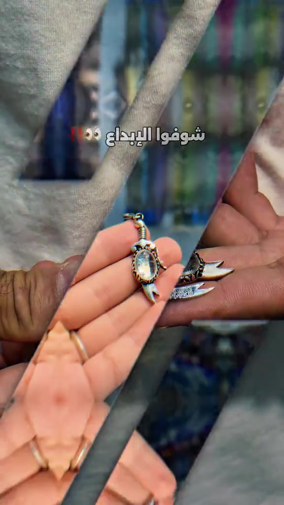 قلادة • سيف ذو الفقار • فضة ٩٢٥