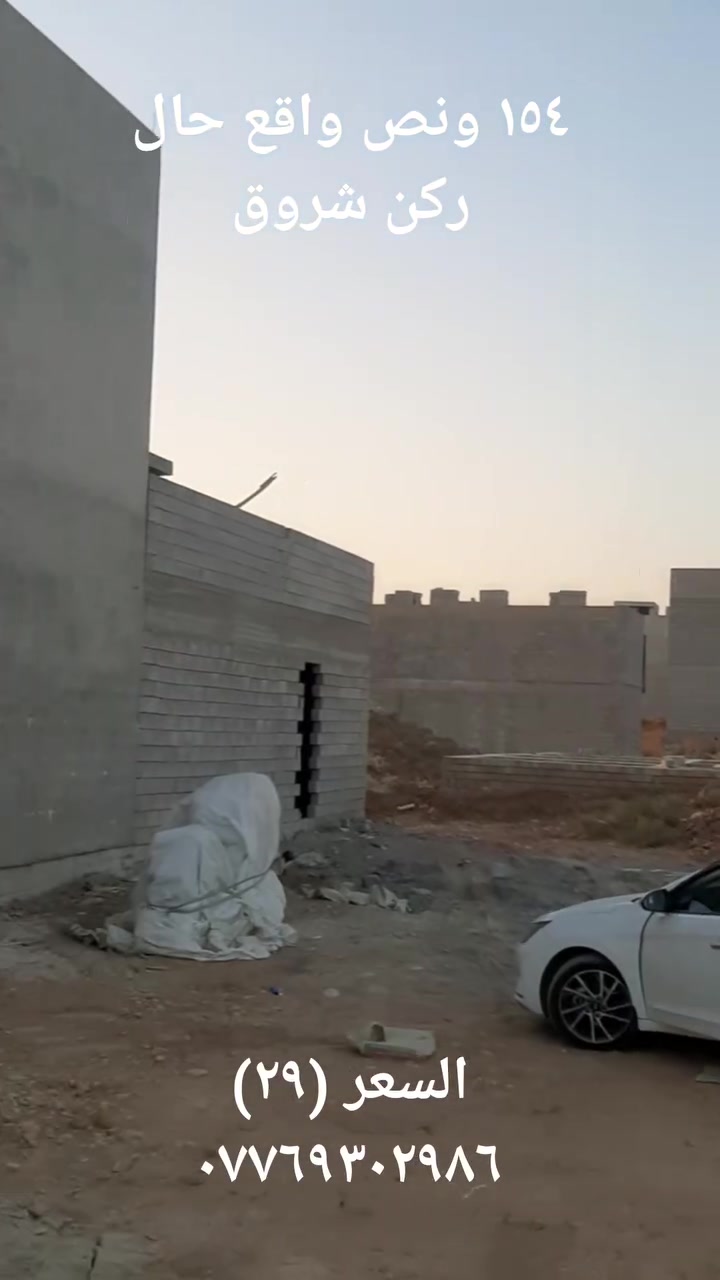 لا توجد تفاصيل
