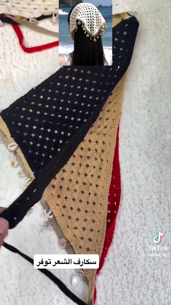 اسكافر • حياكه • خانقين