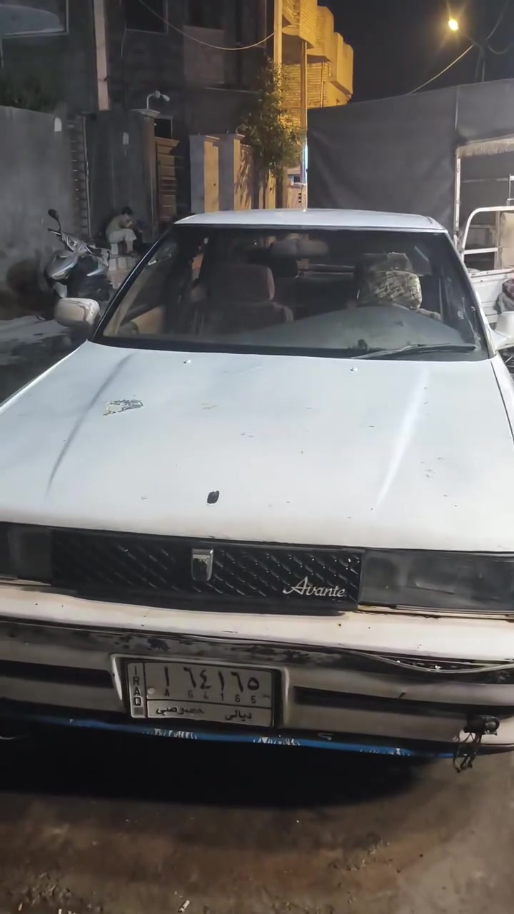 كرسته شيزر • ١٩٩١ • سنوية ٢٠٢٩