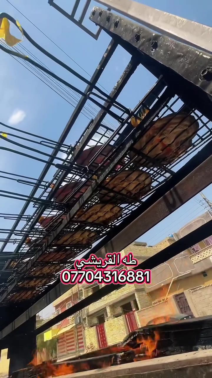 يالله
بتاريخ 22/9 ثلاثاء
كيلو مزكوف 6000
متواجدين من 8 ل8
يوجد خدمه توصيل
في سوق الثعالبه الحديث
المدخل الخلفي
***********
