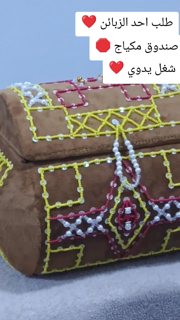 للطلب او الاستفسار واتساب ***********
