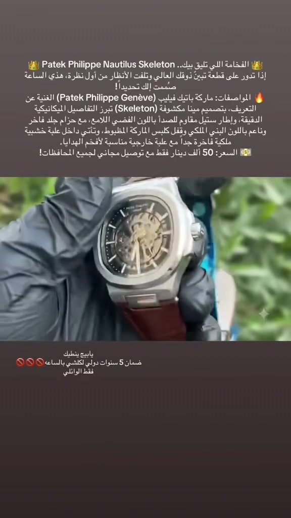 للاستفسار:***********واتساب
