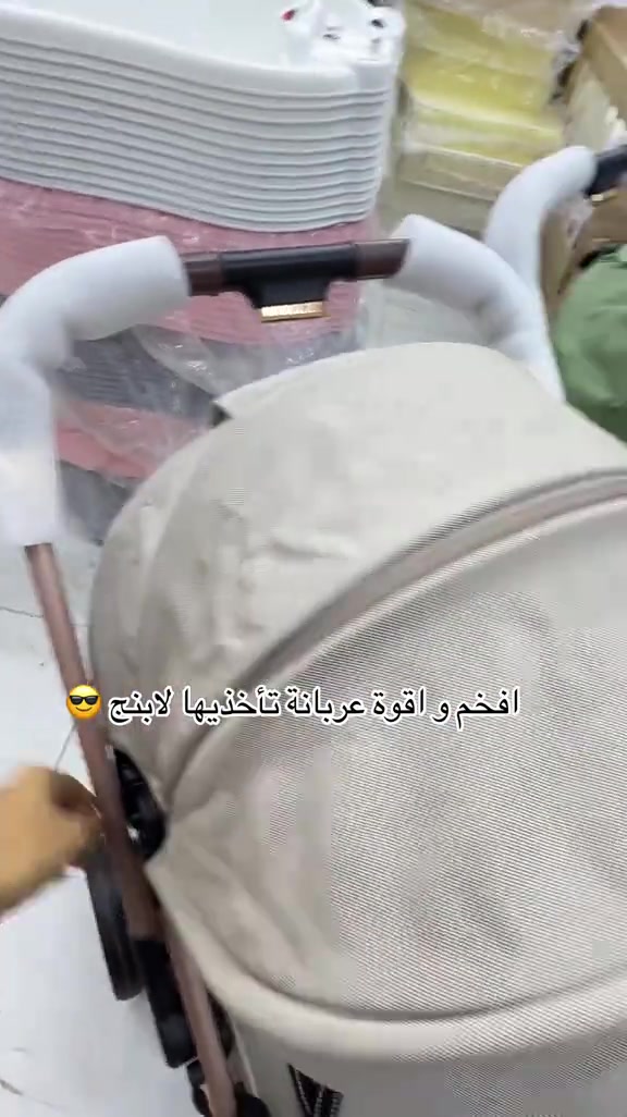 ✨ عربانة أطفال كدلو الألماني – موديل 6530 PRO ✨ راحة، أمان، وأناقة بموديل عملي يناسب الاستخدام اليومي. 👶🩶 ✅ تصميم عصري وأنيق ✅ هيكل متين وخفيف ✅ طي سهل وسريع ✅ مقعد مريح للطفل ✅ عجلات انسيابية لسهولة الحركة ✅ مناسبة منذ الولادة وحتى عمر مناسب حسب وزن الطفل 📍 متوفرة الآن لدى حسوني بيبي لتجهيزات حديثي الولادة والأطفال. 📞 للحجز والاستفسار: *********** ***********
