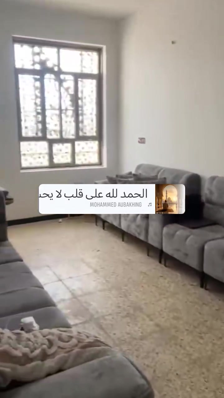 بيت مع محل • شارع ١٥ • مقابل التربيه