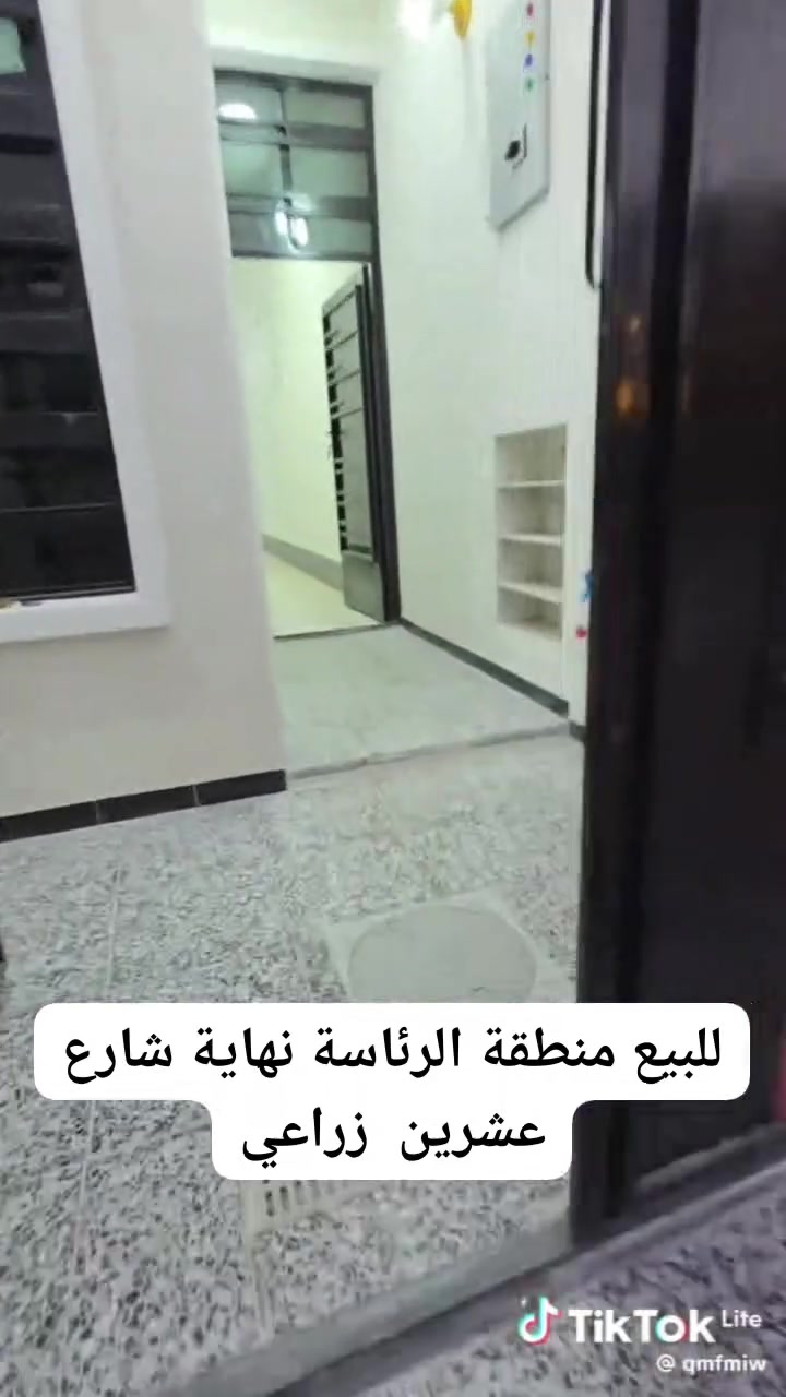 الرئاسة شارع ٢٠ • ١٠٠م • واجهة ٥م
