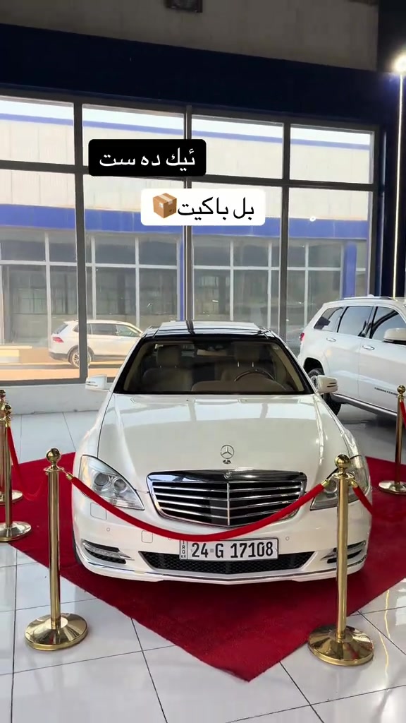 *********** *********** #hajikamilcars #erbil #hashtag #basra #اكسبلور 
