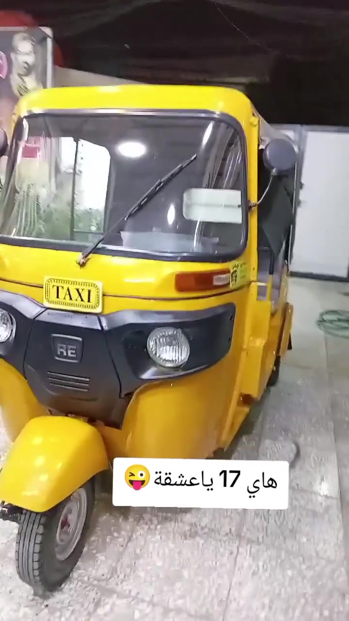 مديل ١٧ • مرقمة • جاهزة