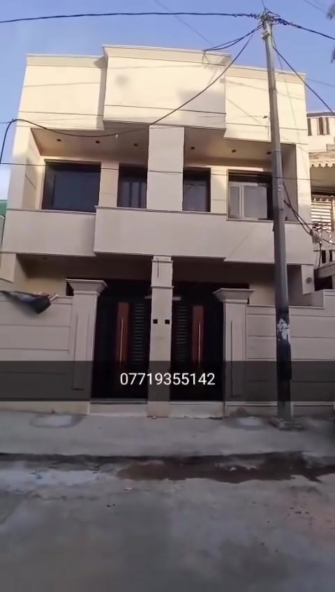 مكتب • للبيع • الزبيدي