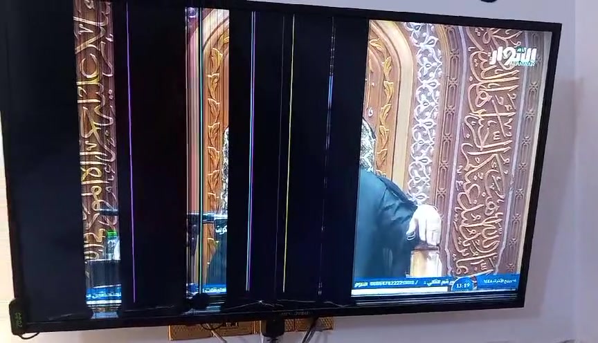 للبيع بيها هاي الخطوط 
شاشه بني سونك
