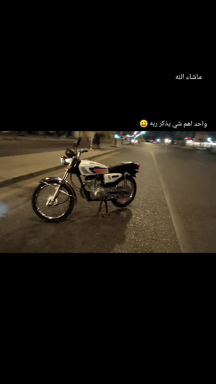 دراجة تايگر موديل ٢١ اوراق أصولي بأسمي بيهه عطل بسيط الهندر يخرط سعرهه ٦٥٠ وبيهه مجال