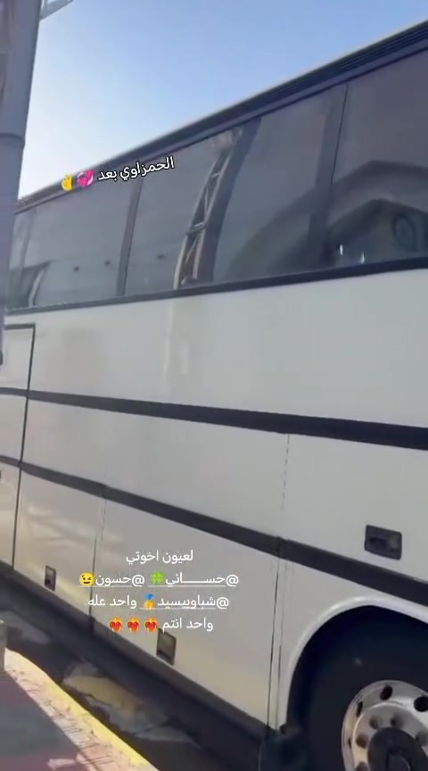 السلام عليكم الفينيه البيع ٢٠٠١
تخم تاير
ويل كب
 تبريد صيني
داخل ام السيوف
مكينه خير من الله لا تنقيص ولا تبخير🤲🤲 
كير ٤x٤
رقم مارسيدس 2001
اي استفسار عل رقم اتصل ودلل👍 
***********

