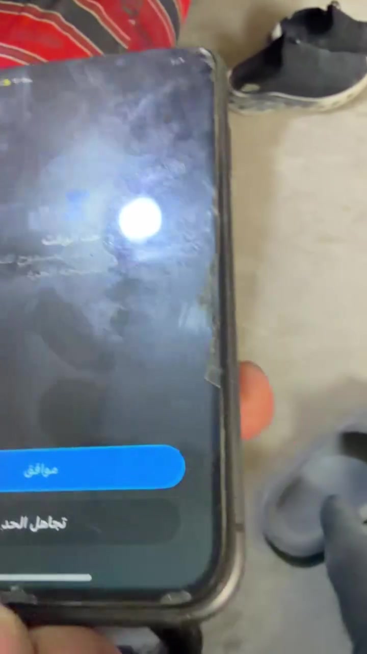 سلام عليكم ايفون 11للبيع هاذ رقمي وهاي لزكة مكسرة***********
