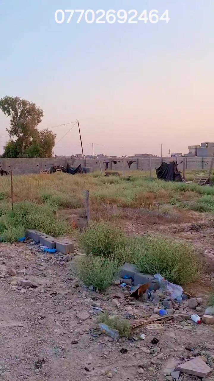 ألسلام عليكم قطع اراضي سند ٢٥
استفسار اكثر اتصل وحياك ألله 
***********
