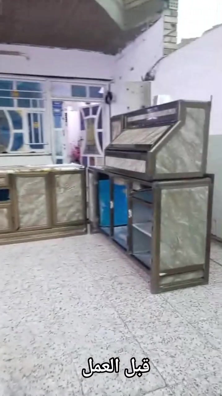 صيانة ألمنيوم متنقلة • أبواب وشبابيك • بغداد