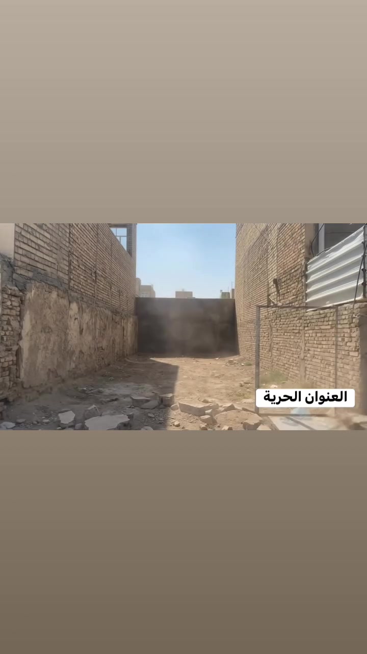 بيت للبيع بسعر قطعة أرض 🔥

سواء كنت تبحث عن سكن أو استثمار، فهذا البيت مناسب لك:
✅ اسكن مباشرة أو قم بتعديله وترميمه حسب ذوقك.
✅ موقع مميز في منطقة الحرية.
✅ سعر بي مجال 

📩 لمعرفة السعر والتفاصيل، أرسل رسالة الآن.
📞 أو اتصل مباشرة على:
***********

لا تفوّت الفرصة… تواصل قبل البيع!
