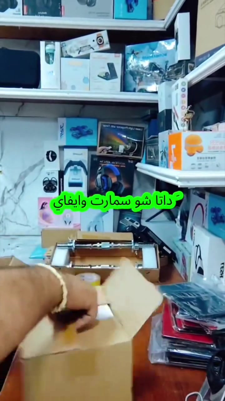لا توجد تفاصيل
