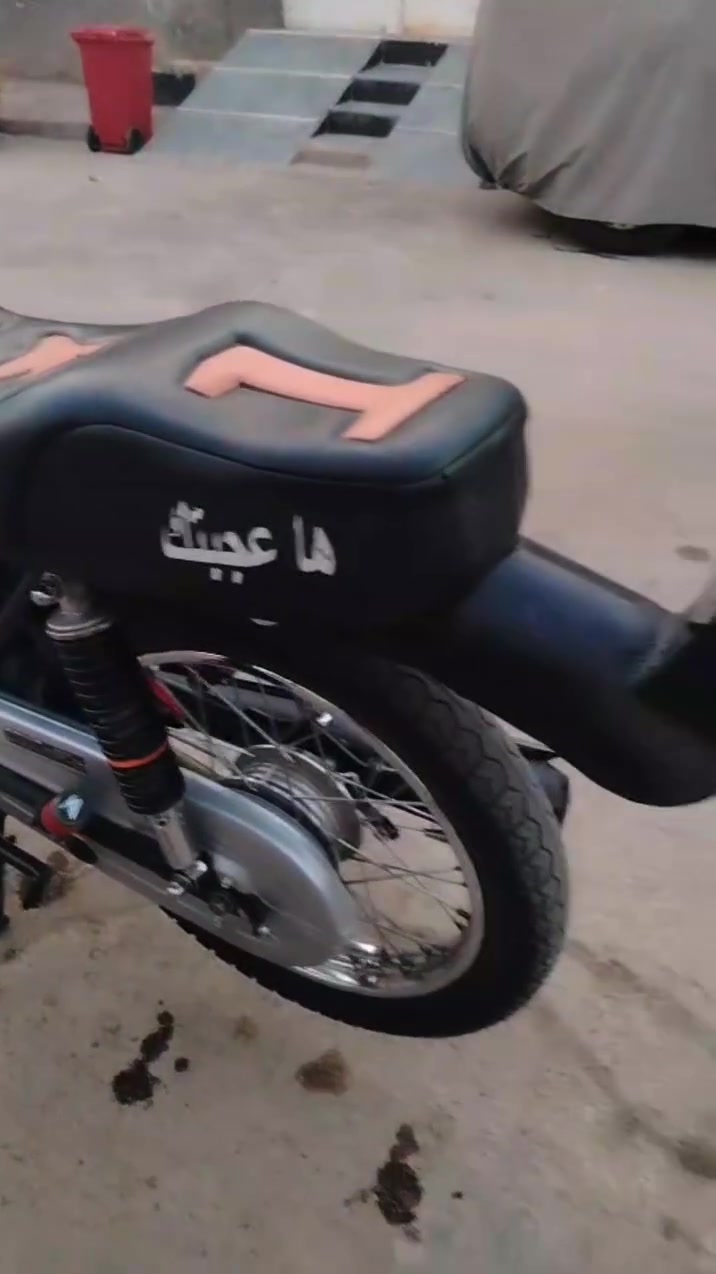 سلام عليكم دراجه للبيع ما صارله شهر من شديته بعده على سحك شاصي اربع أوراق ترميز دراجه خير من الله سعر 750 وبيه مجال رجائن لمو شراي لا يراسل ***********
