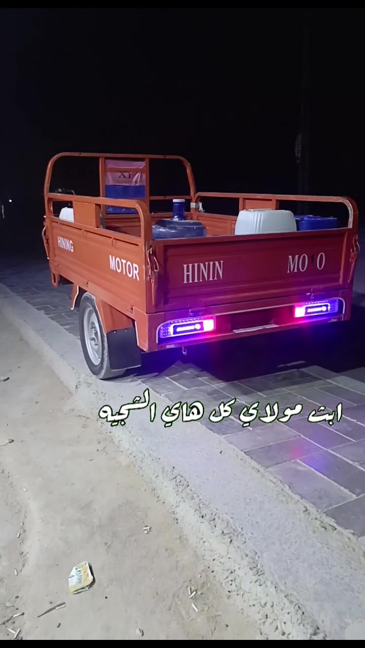 سلام عليكم ستوته للبيع 23 محرك 25 الستوته كفاله اوراق اصولي مكاني كربلاء الشراي بي خير او يدلل السعر 2600 او بيها مجال الشراي يعلق واني اجي خاص 
***********

