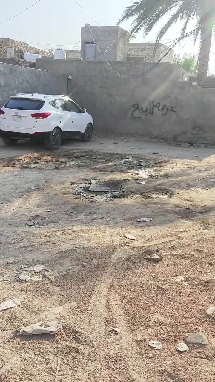 كوفه • ١١٠م • ركن