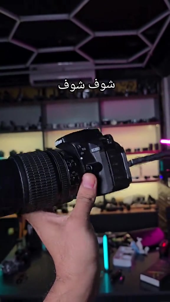 رنك فريم • معدات تصوير • النجف الغدير