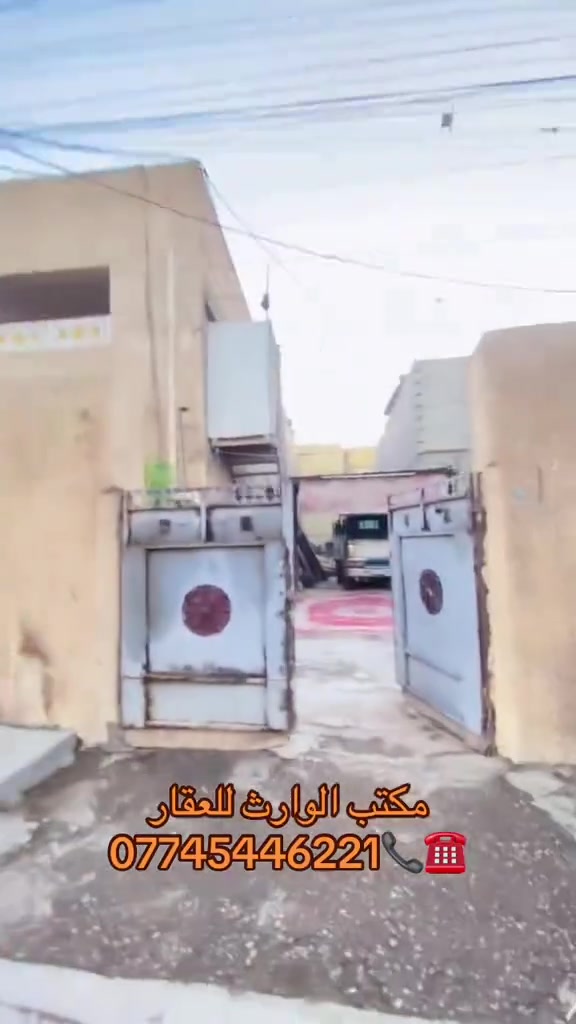 دار مساحة ١٢٥م زراعي طابقين قرب الشارع العام يحتوي على استقبال + غرفة نوم + صحيات داخليه وخارجية + ترك + صالة كبيره + الطابق الثاني غرفتين نوم + حمام + سطح وبيتونه + كل الخدمات متوفره كهرباء + مياه + انترنيت + تبليط ومجاري  الموقع البحث العلمي قرب الشارع العام  السعر ١٠٥ وبي مجال للاستفسار التواصل مع ادارة مكتب الوارث للعقار ***********
