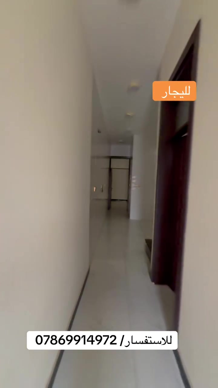 عقار للإيجار • لا تفاصيل