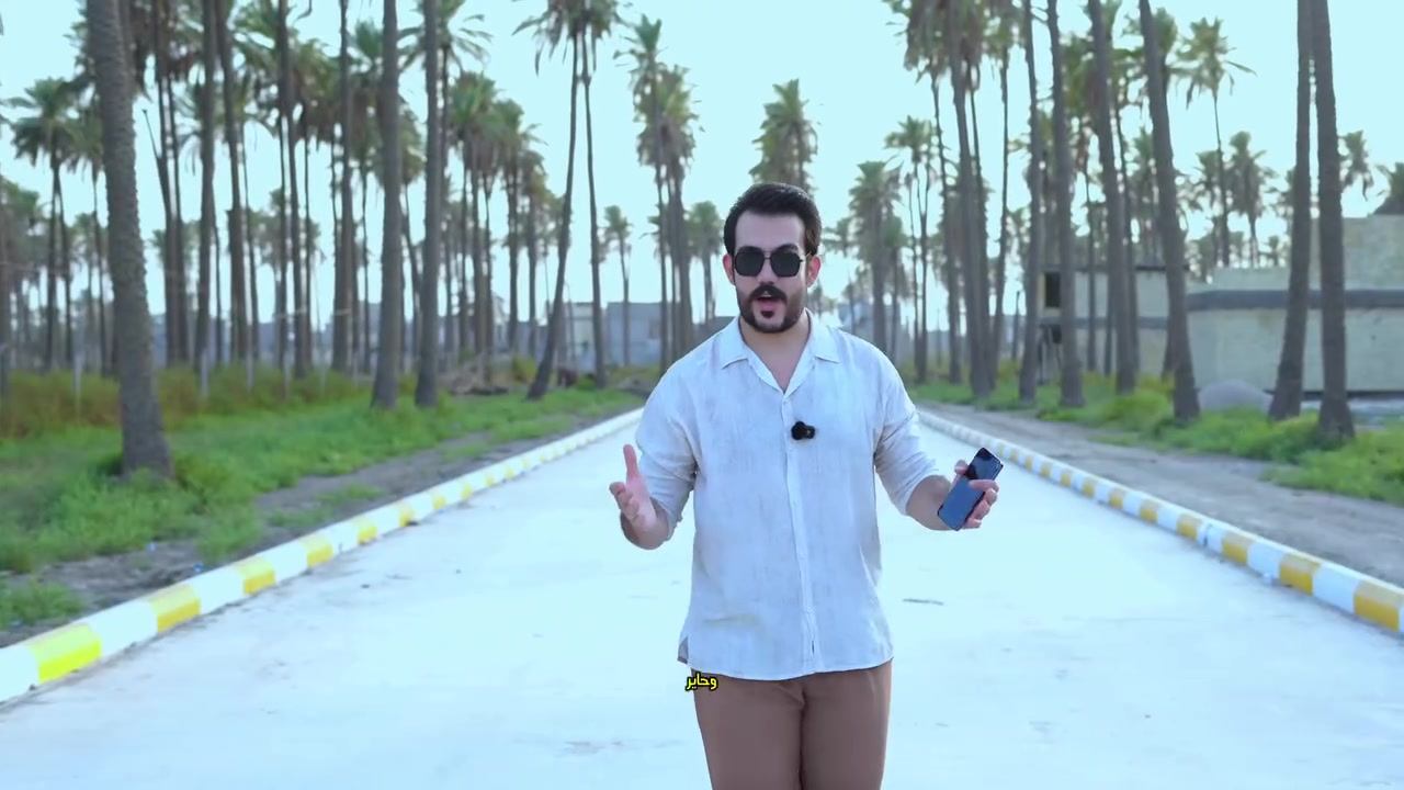 مجمع بوابة الصويرة • سند ٢٥ أصولي • ١٠٠/٢٠٠/٣٠٠م