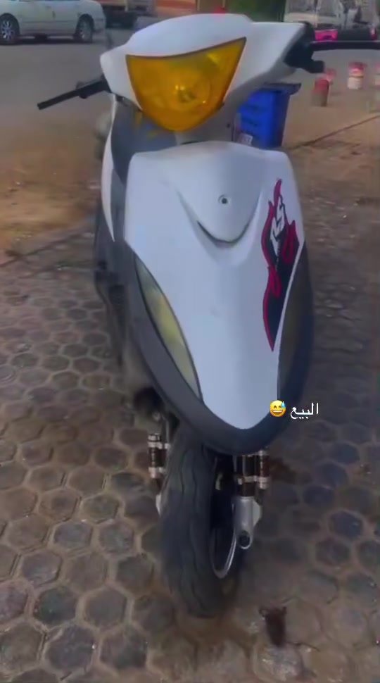 ماكس عدلة • معمرة • وياله نجمه